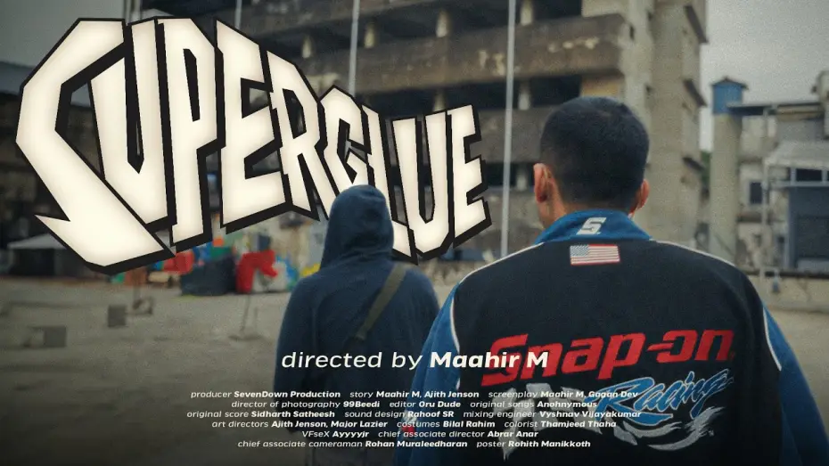Video for the film Superglue — Superglue | Malayalam Short Film | Maahir M | SevenDown Production