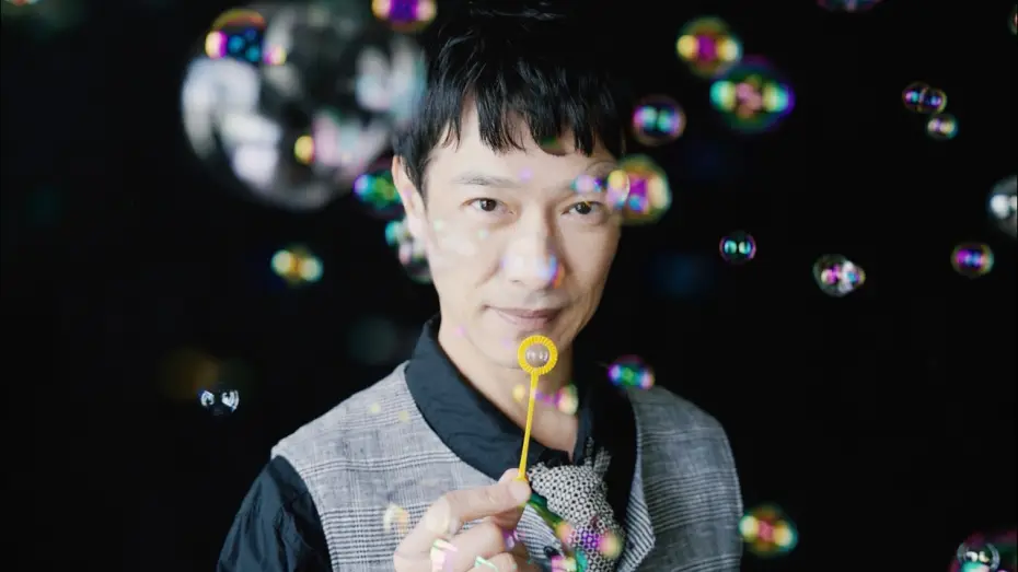 Video for the film Three Ghosts — 舞台『スリーゴースト』Teaser​