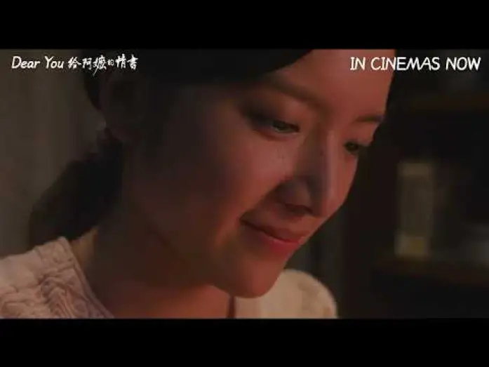 Video for the film Dear You — Deleted Scene -  Lamgi first "met" Sogriu