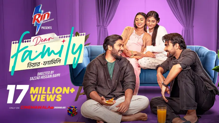 Video for the film Dear Family — Dear Family | Full Drama | Sazzad Hossain Bappi | Basar | Sunerah | Rehan | Malaika | New Drama 2026