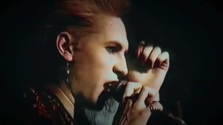 Video for the film Rozz Williams: Romeo’s Distress — ROZZ WILLIAMS: ROMEO'S DISTRESS First Trailer: Angel | Cult Epics