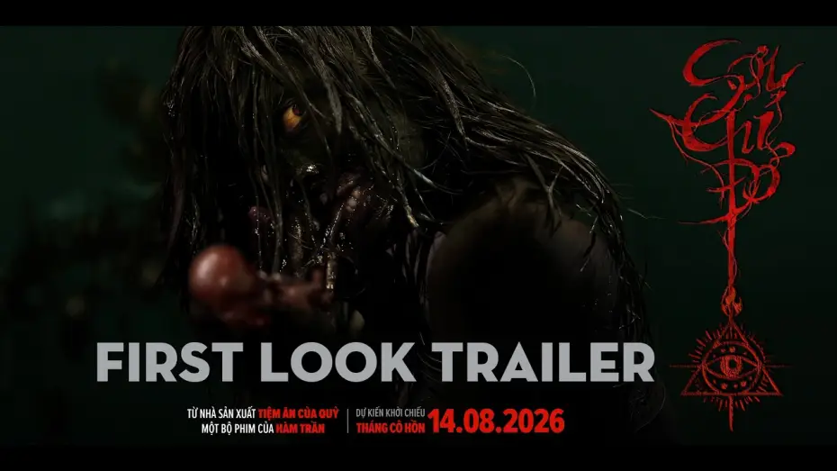 Video for the film Red Thread — SỢI CHỈ ĐỎ (RED THREAD) | 1ST LOOK TRAILER | DKKC 14.08.2026