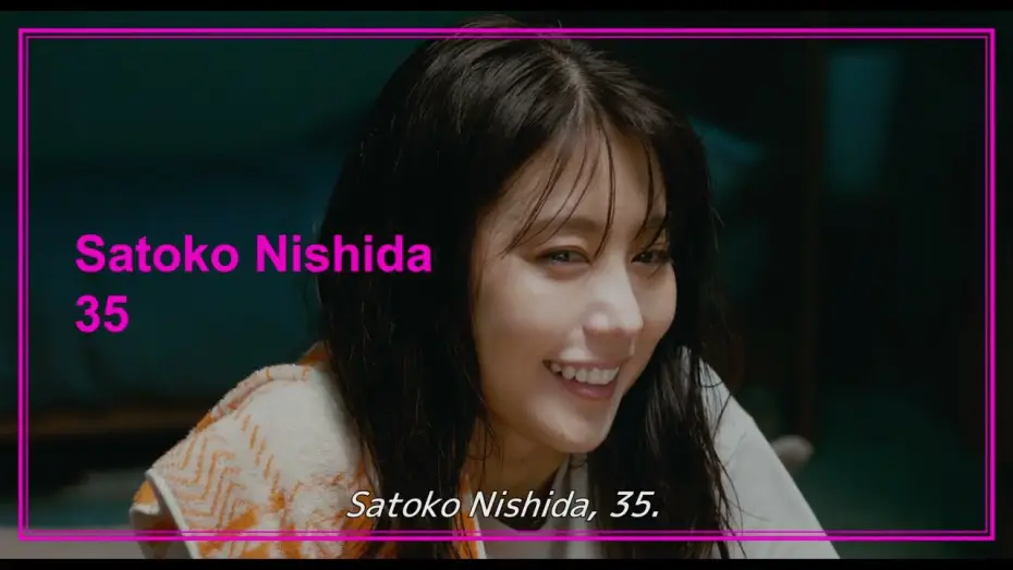 Video for the film Satoko Always — BIFF2026 Trailer | 사토코는 언제나 Satoko Always | 경쟁