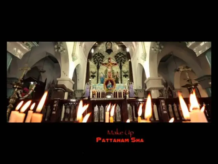 Video for the film Mithram — Mithram Malayalam Movie Official Trailer
