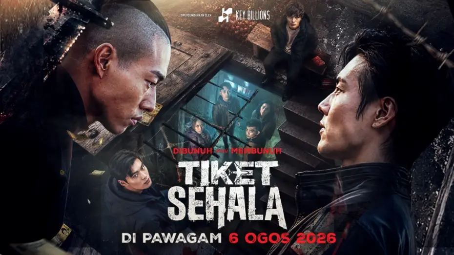 Video for the film Tiket Sehala — TIKET SEHALA | OFFICIAL TRAILER | DI PAWAGAM 6 OGOS 2026
