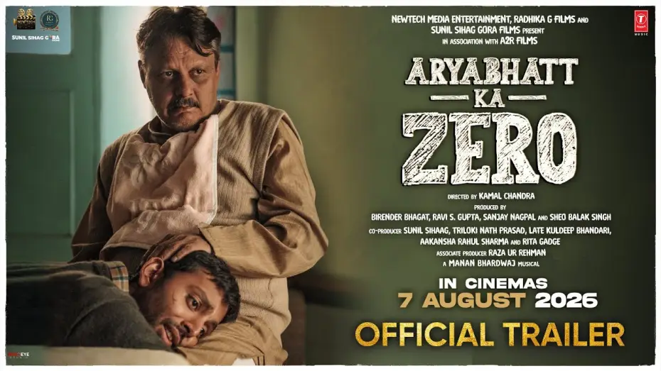 Video for the film Aryabhatt Ka Zero — Aryabhatt Ka Zero | Official Trailer