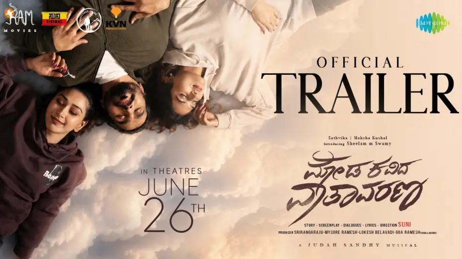 Video for the film Moda Kavida Vaathavarana — Moda Kavida Vaatavarana - Official Trailer | Sheelam M Swamy | Moksha Kushal | Saathvika | Suni