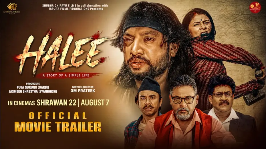 Video for the film Halee — HALEE | Movie Official Trailer 2026 | Pramod Deep, Sujata Thapa, Om Prateek (Gurung), Saroj Khanal