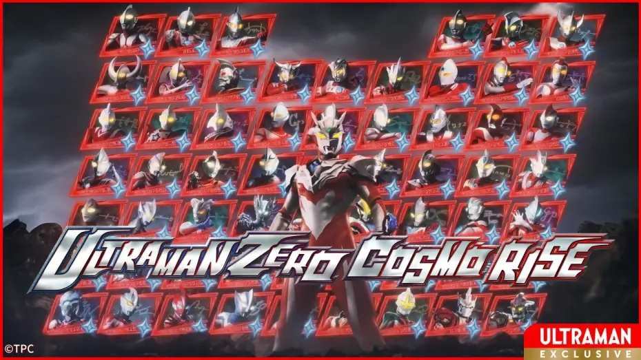 Video for the film Ultraman Zero Cosmo Rise: Rise! Heroes of Light! — ULTRAMAN ZERO COSMO RISE Teaser Trailer| Ultraman Series 60th Anniversary
