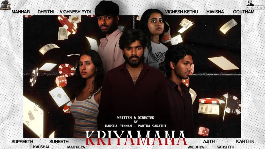 Video for the film Kriyamana — Kriyamana | Harsha Pinnam | Partha Sarathi | Vignesh Pydi | Karthik
