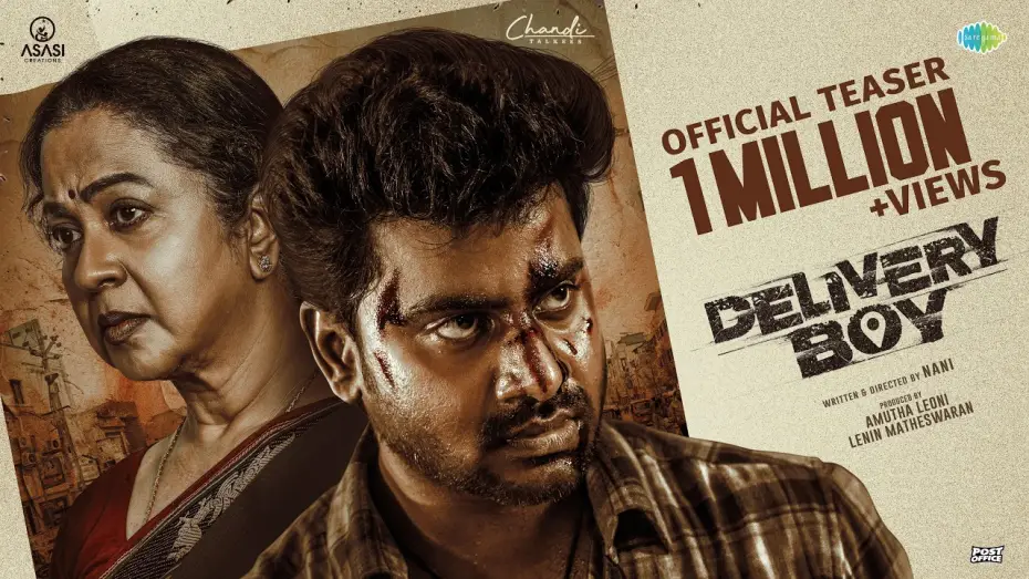 Video for the film DELIVERY BOY — Delivery Boy - Official Teaser | Radhika Sarathkumar | Leo Sivakumar | Nani | Sundaramurthy KS
