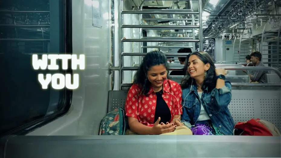 Video for the film With You — With You | Tougheggs