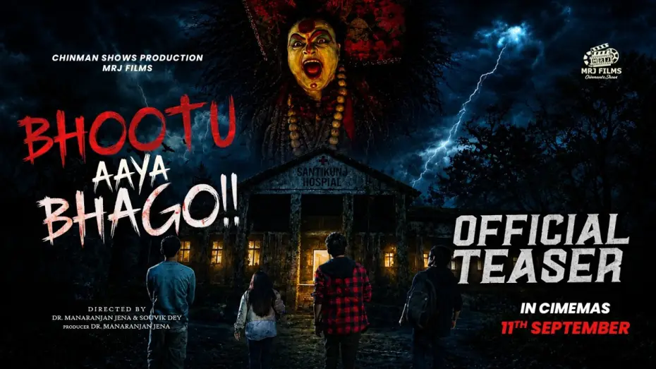 Video for the film Bhootu Aaya Bhago — Bhootu Aaya Bhago I Official Teaser