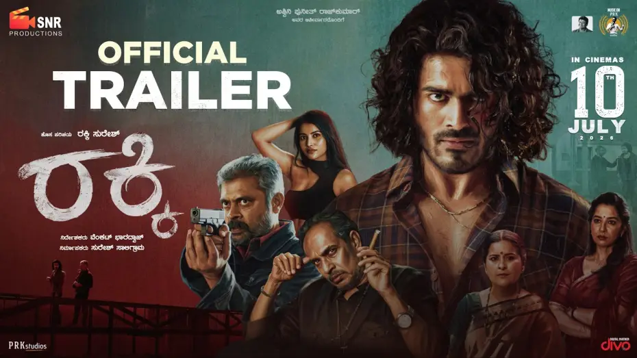 Video for the film Rakky(ರಕ್ಕಿ) — Rakky Official 4K Trailer🔥| July 10 | Rakky Suresh | Venkat Bharadwaj | Suresh Saligrama| PRKAudio