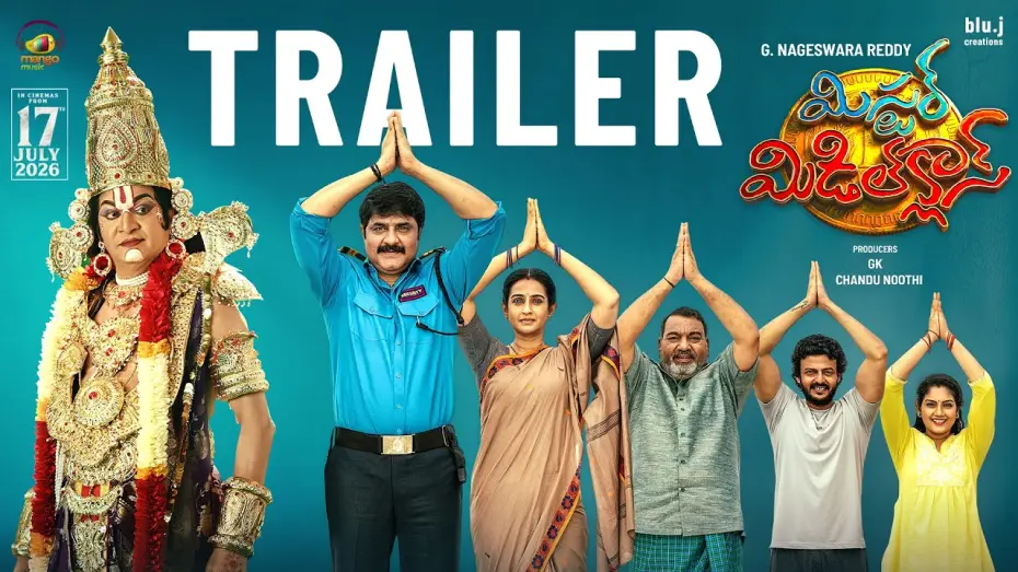 Video for the film Mister Middle Class — Mister Middle Class Telugu Movie Trailer | Srikanth, Laya, Rajendra Prasad, Sunil, Ali | Mango Music