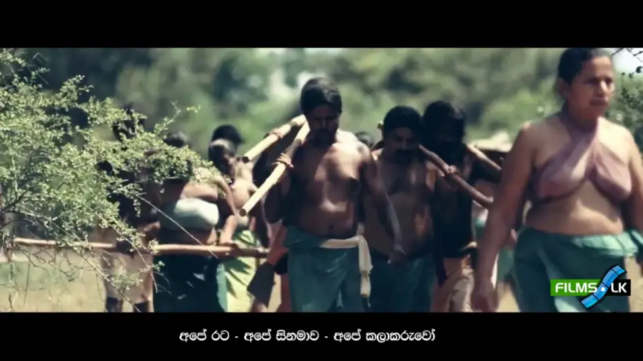 Video for the film Kaala — Kaala Sinhala Movie Trailer by www.films.lk කාල