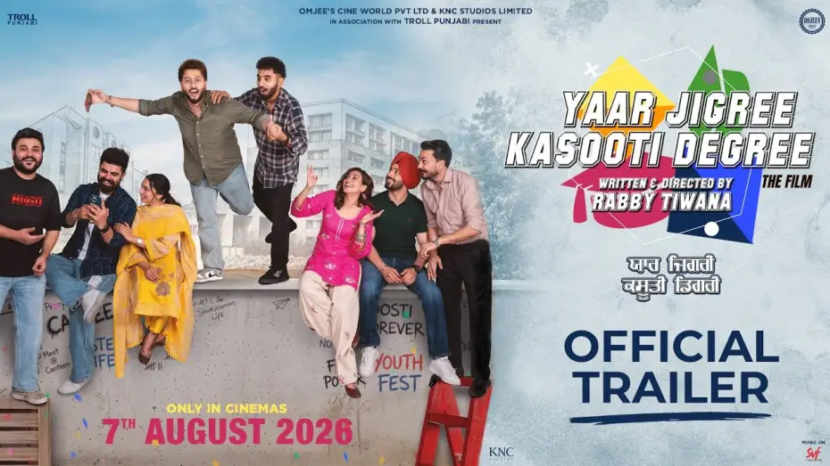 Video for the film Yaar Jigree Kasooti Degree — Yaar Jigree Kasooti Degree (The Film) | Official Trailer | In Cinemas on 7 August