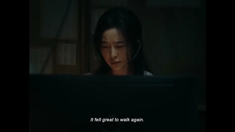 Video for the film She Said — BIFF2026 Trailer | 그녀가 말했다 She Said | 와이드 앵글 - 아시아 단편 경쟁