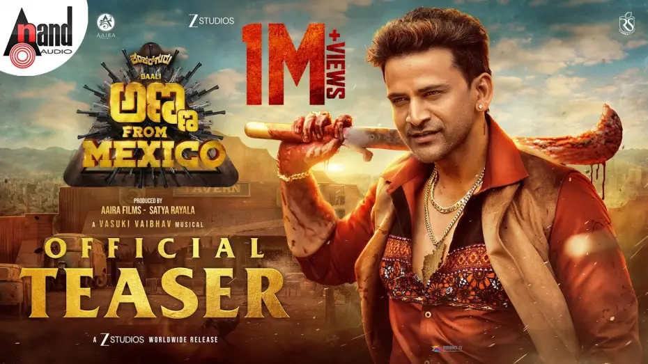 Video for the film Anna From Mexico — ANNA FROM MEXICO Official Teaser | Daali Dhananjaya | Reeshma | Shankar Guru | Vasuki Vaibhav