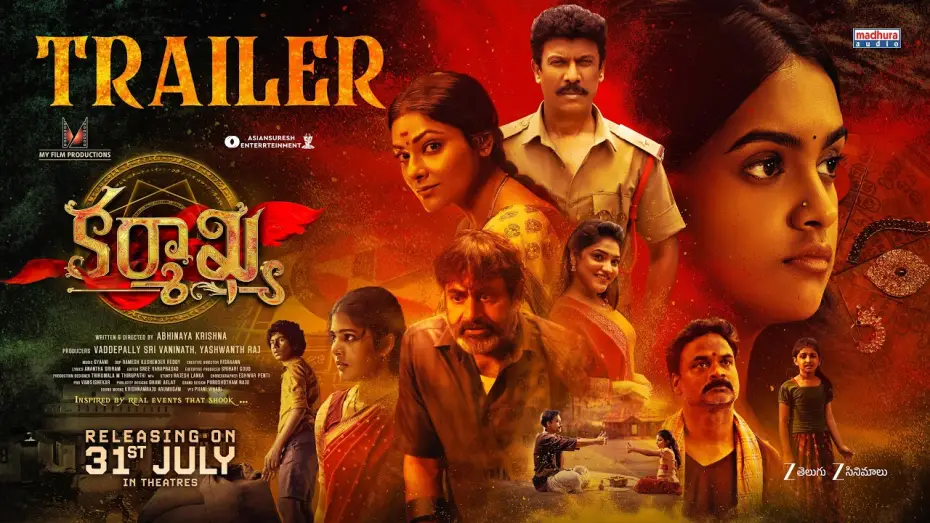 Video for the film Karmakhya — Karmakhya - Official Trailer | Abhinaya Krishna | Samaira | Samuthrakhani | Abhirami | Madhura Audio