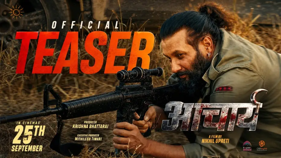 Video for the film Acharya — ACHARYA || Movie Official Teaser 2026 || Nikhil Upreti, Purnika Sijapati, Deep Raj Rana, Pramod