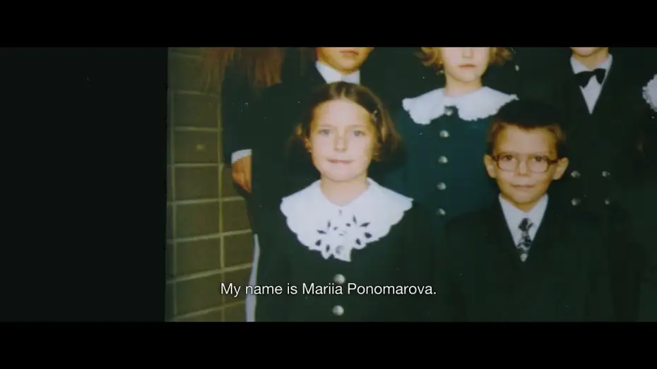 Video for the film Patronymic — PATRONYMIC Trailer | RIGA IFF 2026