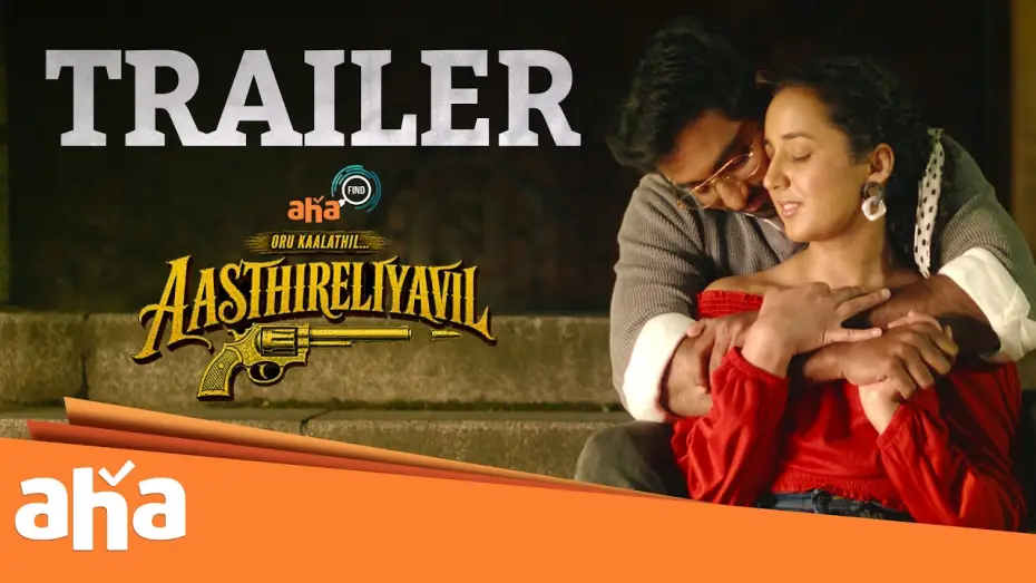 Video for the film Oru Kaalathil Aasthireliyavil — Get ready for adhiradi!! | #OruKaalathilAasthireliyavil premieres from July 31 @ahatamil