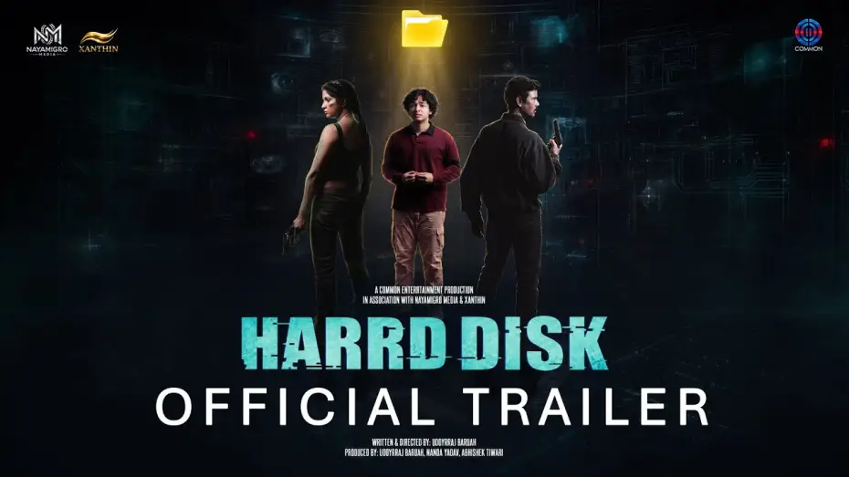 Video for the film Harrd Disk — Harrd Disk | Official Trailer