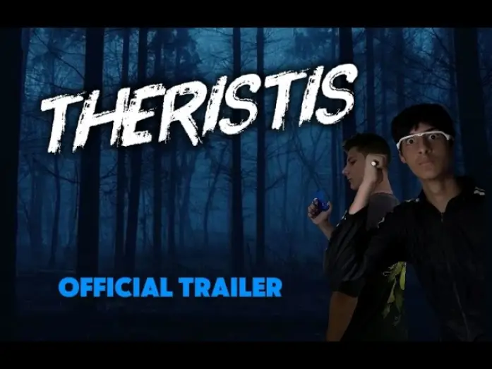 Video for the film ΘΕΡΙΣΤΗΣ — ΘΕΡΙΣΤΗΣ | OFFICIAL TRAILER
