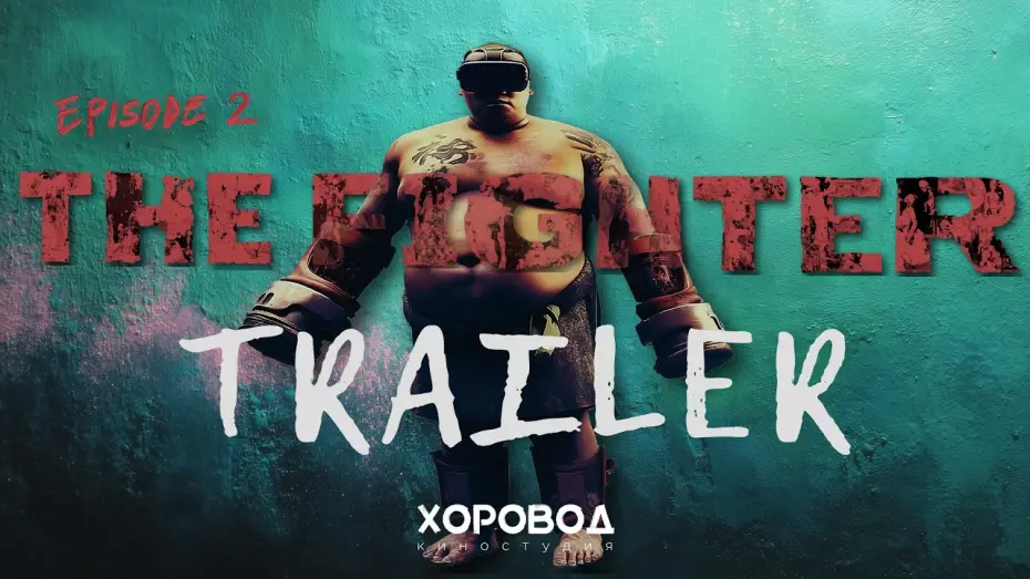 Video for the film The Fighter — Episode 2 | The Fighter | Trailer | Promo | 2026