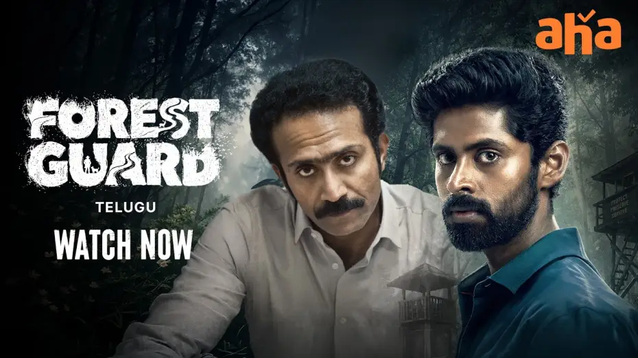 Video for the film Forest Guard — Forest Guard Telugu Movie Trailer | Kathir | Hakim Shahjahan | Shine Tom Chacko | Aha