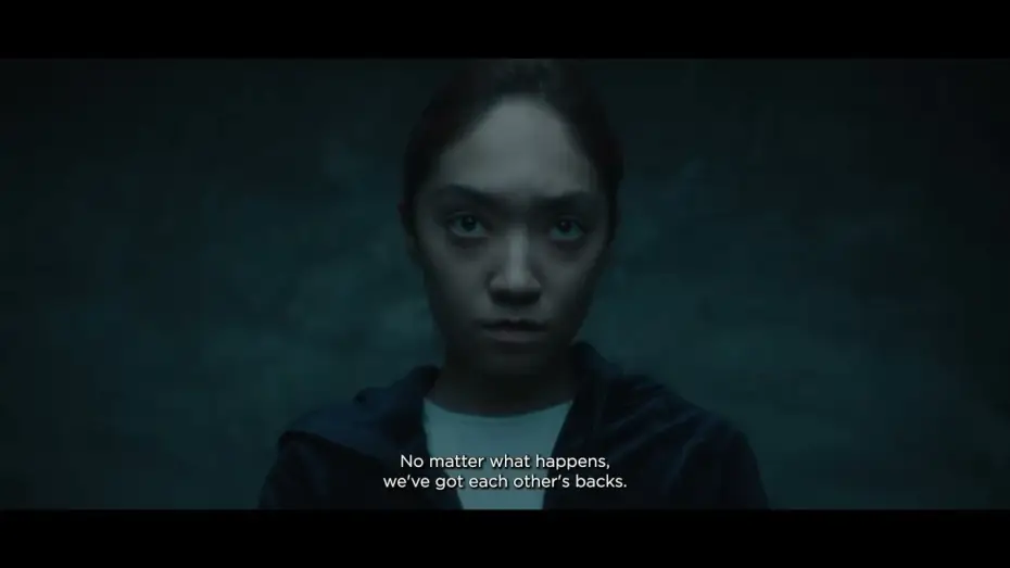 Video for the film The Cord — BIFF2026 Trailer | 탯줄 The Cord | 비전 - 아시아
