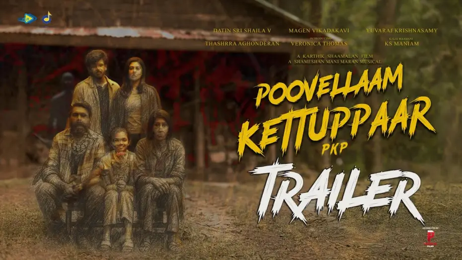 Video for the film Poovellaam Kettuppaar — PKP - POOVELLAAM KETTUPPAAR I OFFICIAL TRAILER - Karthik Shaamalan