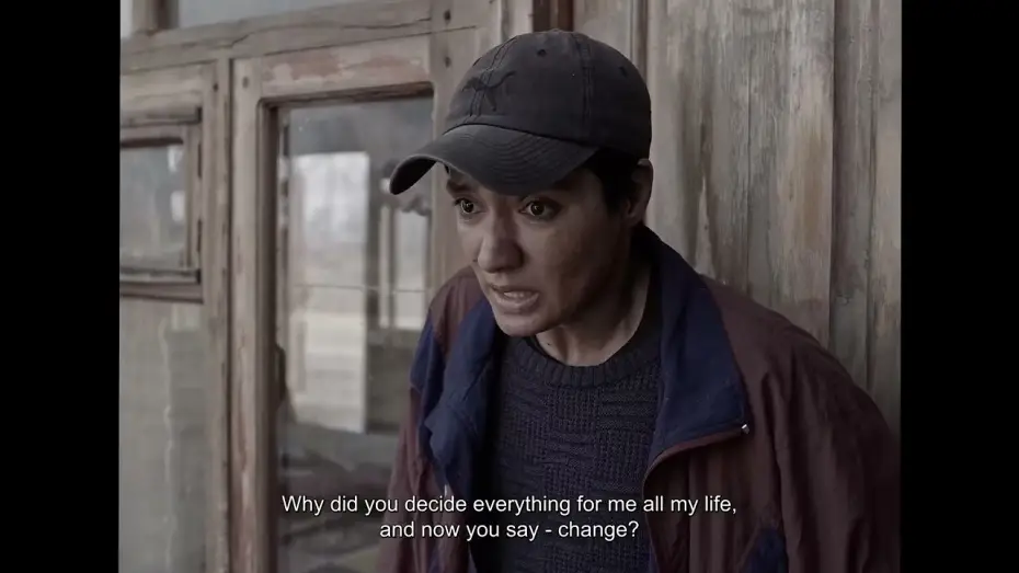 Video for the film Hilol — BIFF2026 Trailer | 힐롤 Hilol | 경쟁