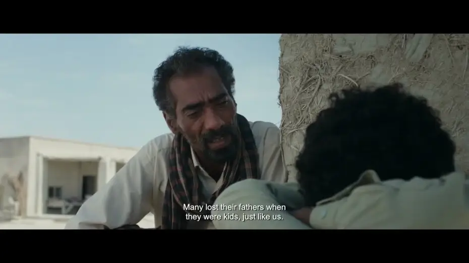 Video for the film Midday Meal — BIFF2026 Trailer | 빵과 책 Midday Meal | 경쟁