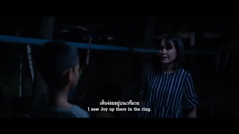 Video for the film BORN FOR THE RING — OFFICIAL TRAILER | หนึ่งชีวิตหนึ่งสังเวียน