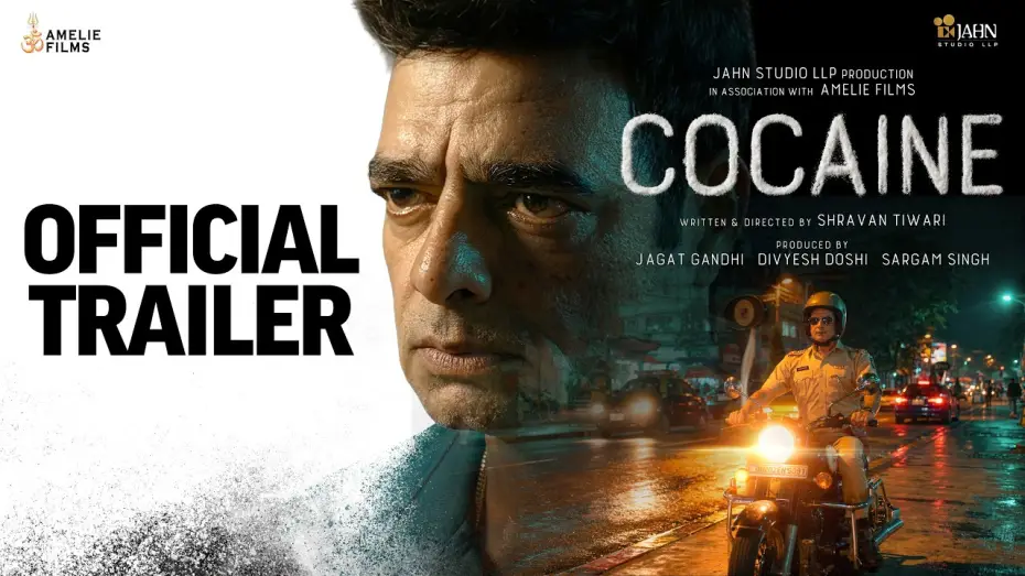 Video for the film Cocaine — COCAINE | Official Trailer | Abhimanyu Singh, Ashok Samarth, Nissar Khan, Uday Tikekar, Mushtaq Khan