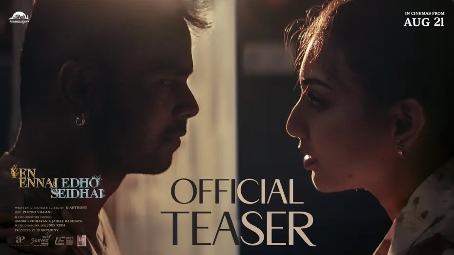 Video for the film Yen Ennai Edho Seidhai — Yen Ennai Edho Seidhai - Official Teaser  | D Anthony |Madhumita Das|Joey Reda | Anthony’s Atelier