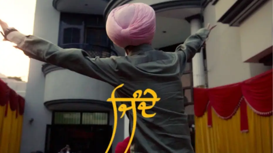 Video for the film Jindey — Jindey | Official Trailer