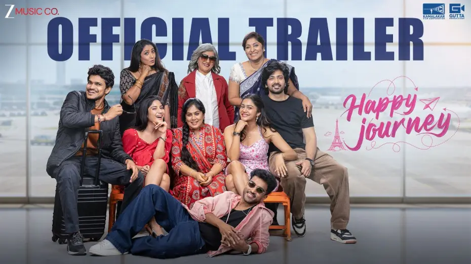 Video for the film Happy Journey — Happy Journey - Trailer | Shekar Chandra | Annapurna, Aamani, Jhansi, Vamsi