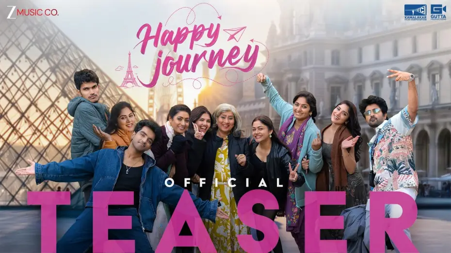 Video for the film Happy Journey — Happy Journey - Movie Teaser | Annapoorna, Amani, Jhansi, Vamsi, Payal Radhakrishna | Abhiram Naidu
