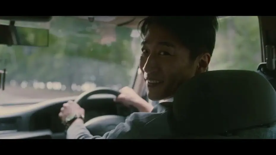 Video for the film Chihiro | Akemi — Chihiro Akemi Trailer - Satoshi Natori