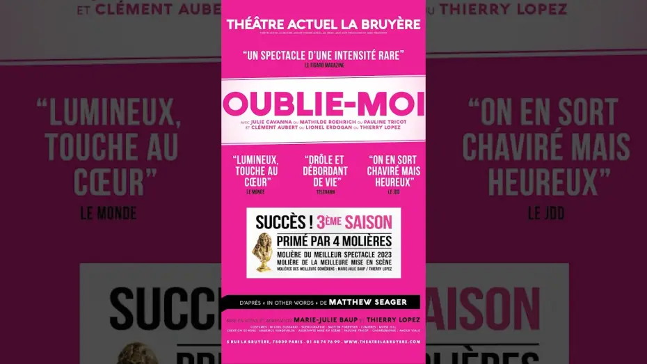 Video for the film Oublie-moi — Oublie-moi - EXTRAIT par CaptaVideo