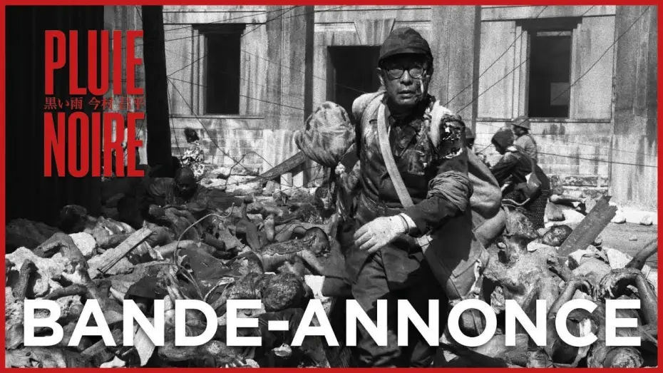 Video for the film Black Rain — Bande-annonce