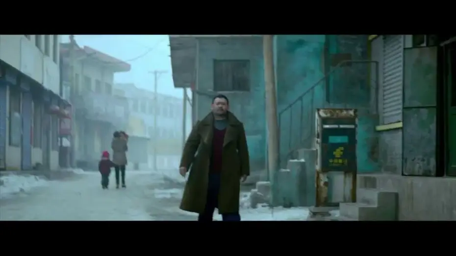 Video for the film A Touch of Sin — Il tocco del peccato - Trailer Italiano