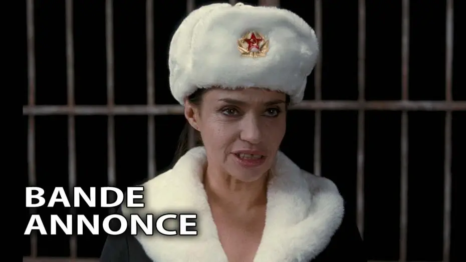 Video for the film You and the Night — Bande Annonce (Eric Cantona, Béatrice Dalle...)