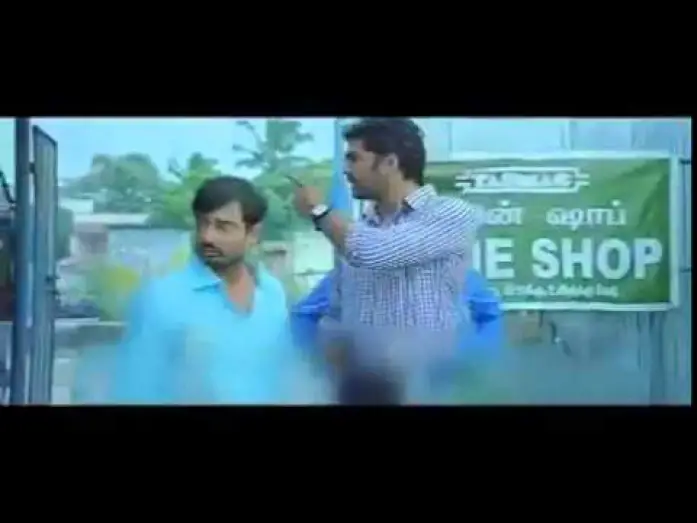 Video for the film Onbadhule Guru — Onbadhula Guru Movie Trailer