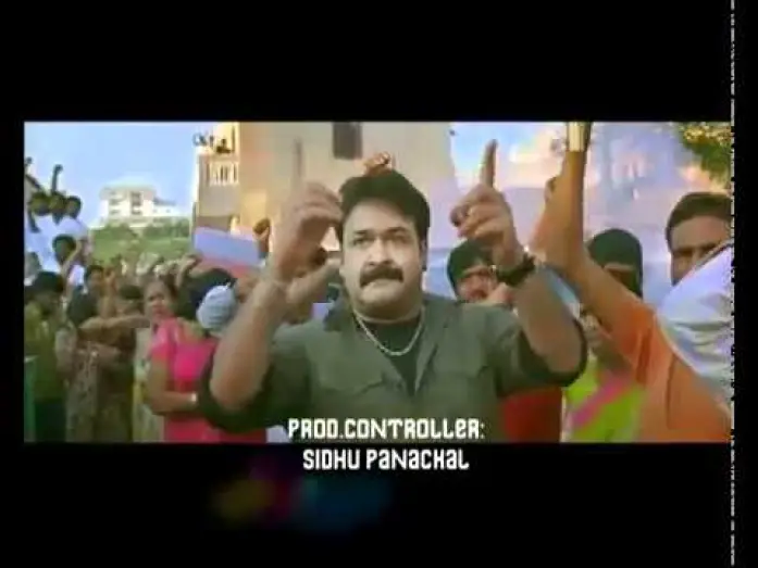 Video for the film China Town — Chinatown malayalam movie trailer