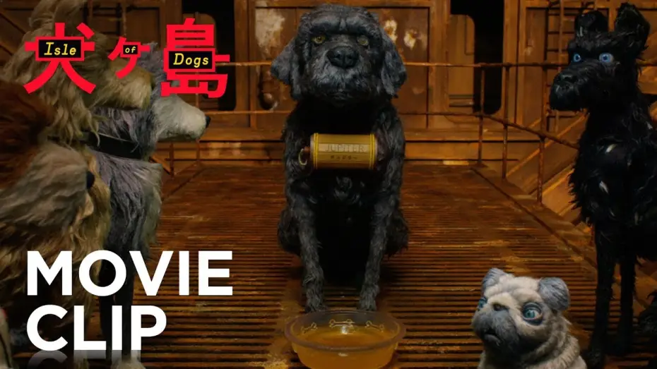 Video for the film Isle of Dogs — "Dog Zero"