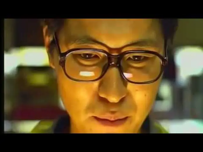 Video for the film Barking Dogs Never Bite — Barking Dogs Never Bite (Trailer)